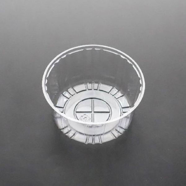 廣川 透明トレー バーム丸型 No.21 30277300 1ケース(6000個(300個×20))（直送品）