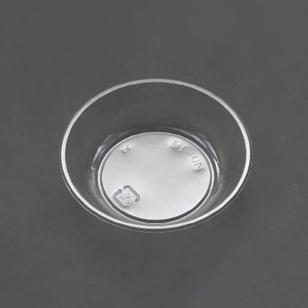 廣川 透明トレー バーム丸型 No.10 30400700 1ケース(17000個(850個×20))（直送品）