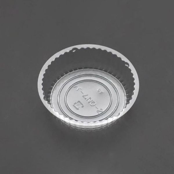 廣川 透明トレー バーム丸型 No.2 ST 30560100 1ケース(8400個(200個×42))（直送品）