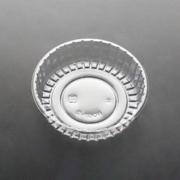 廣川 透明トレー バーム丸型 No.57-2 30694300 1ケース(6000個(200個×30))（直送品）