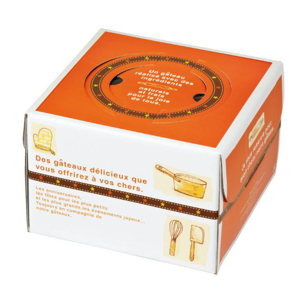 石渡 ケーキ箱 デコ箱 おいしいケーキ箱 オレンジ 140H 7号 84752 1ケース(50個)（直送品）