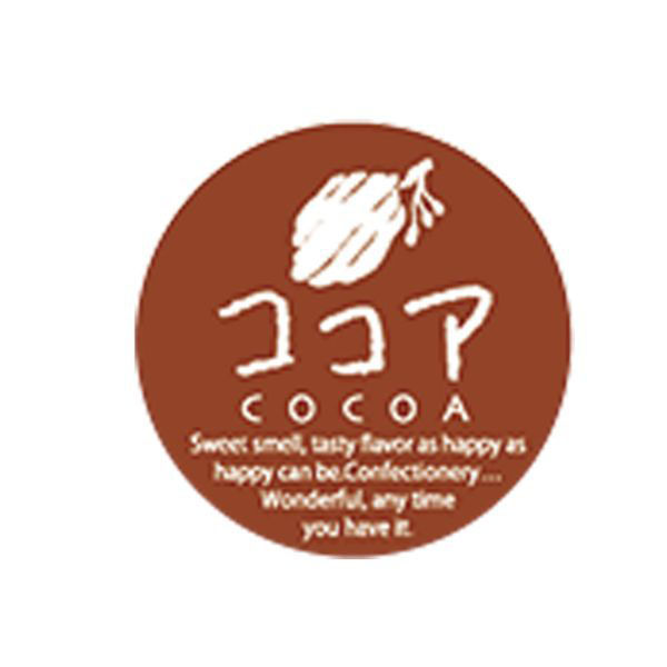 福重 ミニシール ココア G-710 1袋(200個)（直送品）