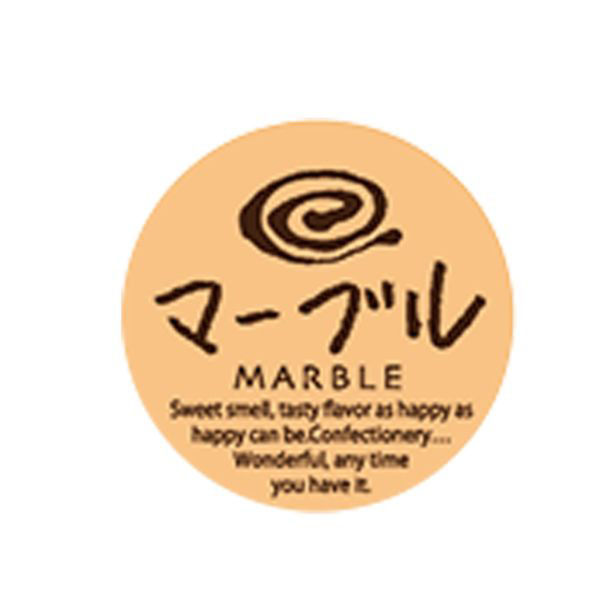 福重 ミニシール マーブル G-714 1袋(200個)（直送品）