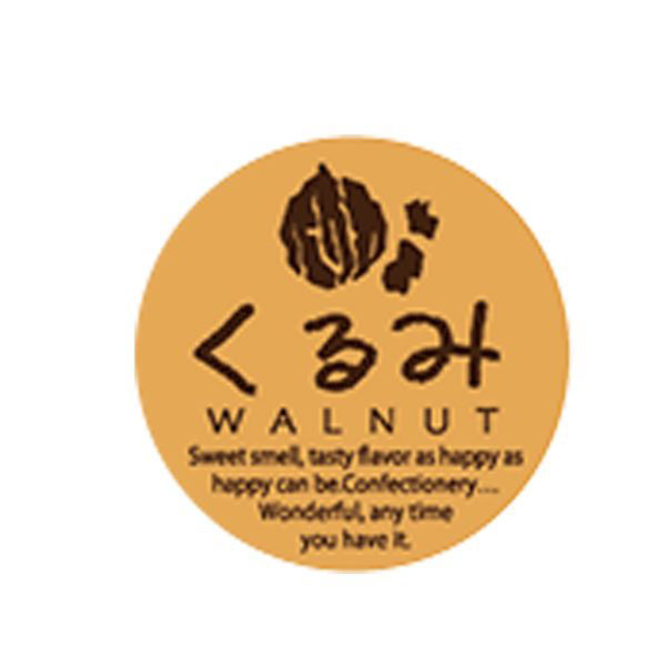 福重 ミニシール くるみ G-716 1袋(200個)（直送品）