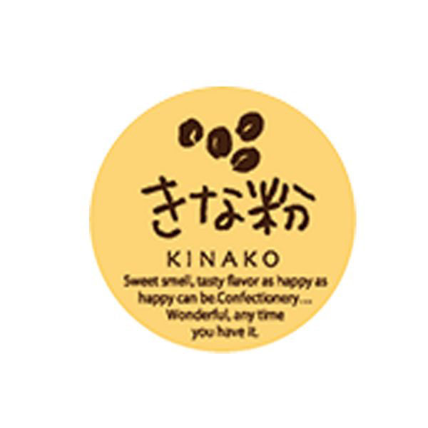 福重 ミニシール きな粉 G-738 1袋(200個)（直送品）