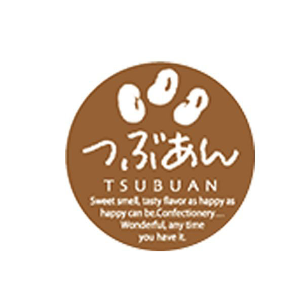 福重 ミニシール つぶあん G-748 1袋(200個)（直送品）