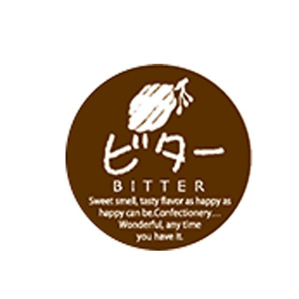 福重 ミニシール ビター G-756 1袋(200個)（直送品）