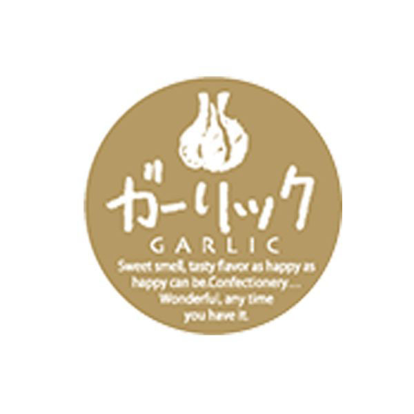 福重 ミニシール ガーリック G-767 1袋(200個)（直送品）