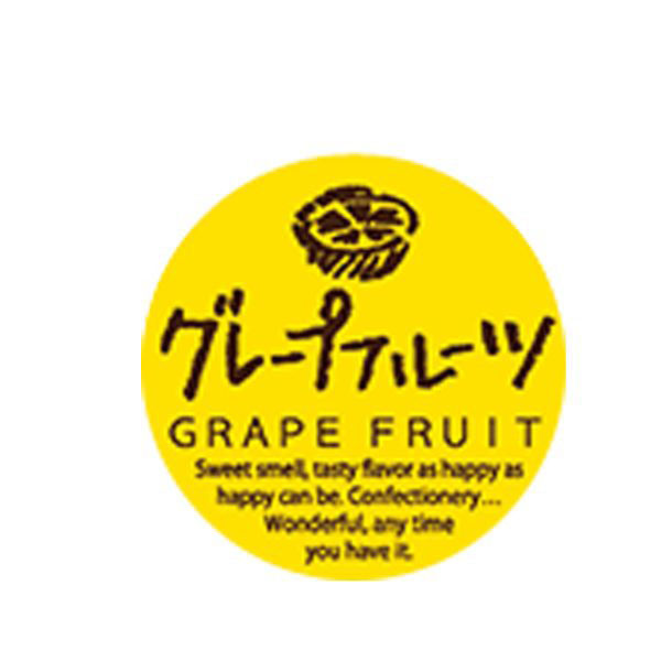 福重 ミニシール グレープフルーツ G-784 1袋(200個)（直送品）
