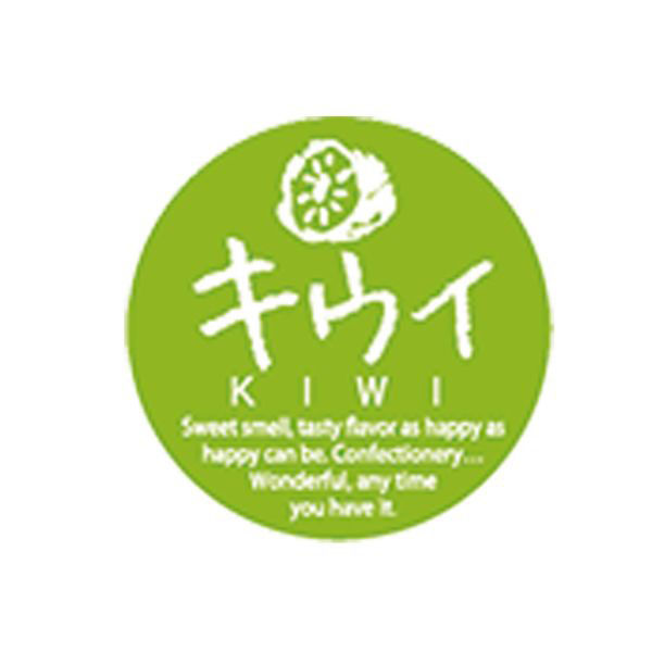 福重 ミニシール キウイ G-781 1袋(200個)（直送品）