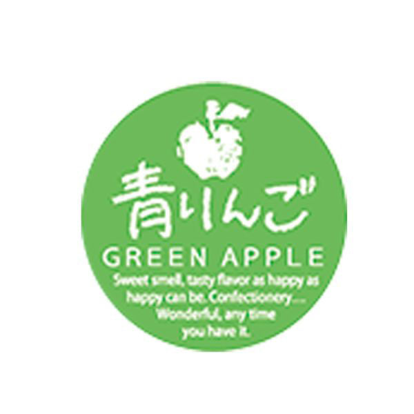 福重 ミニシール 青りんご G-783 1袋(200個)（直送品）