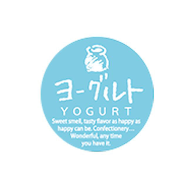 福重 ミニシール ヨーグルト G-790 1袋(200個)（直送品）