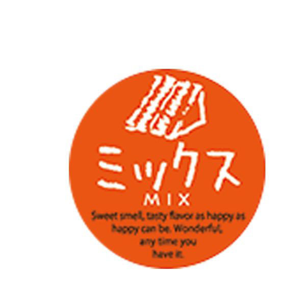 福重 ミニシール ミックス G-798 1袋(200個)（直送品）