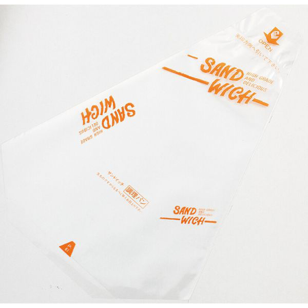 福重 サンドウィッチ袋 P-61 サンドイッチ オレンジ P-61O 1ケース(22000個(1000個×22))（直送品）