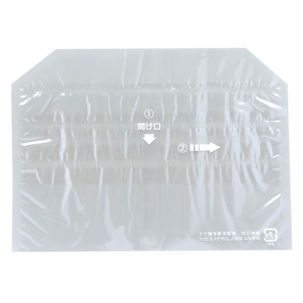 福重 パン袋 調理パン袋 EGカット袋