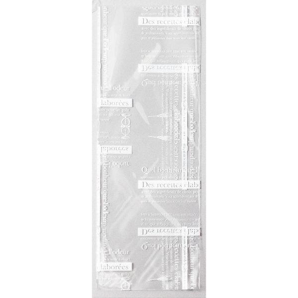 福重 パン袋 YG10-28フランス語柄溶断パック YG-10-28 1ケース(8000個(1000個×8))（直送品）