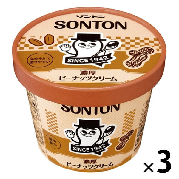 ファミリーカップ 濃厚ピーナッツクリーム 130g 3個 ソントン ジャム スプレッド パン - アスクル