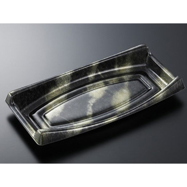 中央化学 刺身容器 CF 船 70 霧島BK 身 248575 1ケース(300個(25個×（直送品）