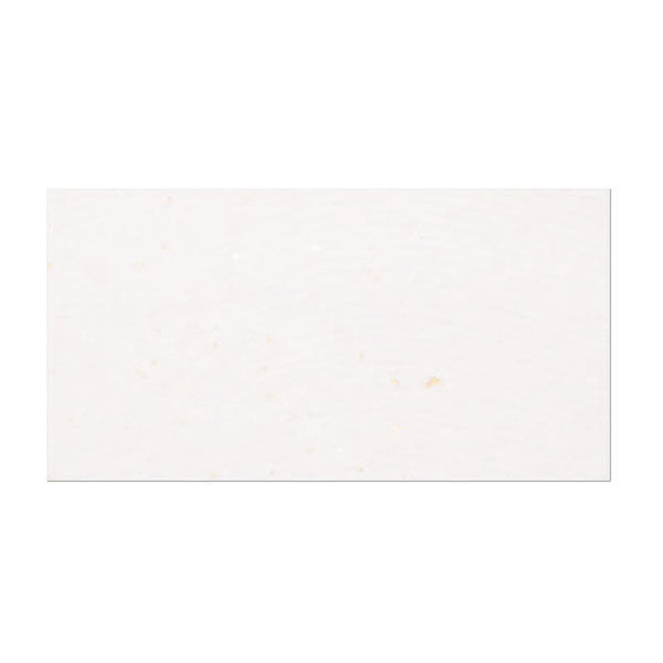 アーテック おてもとまっと 銀河