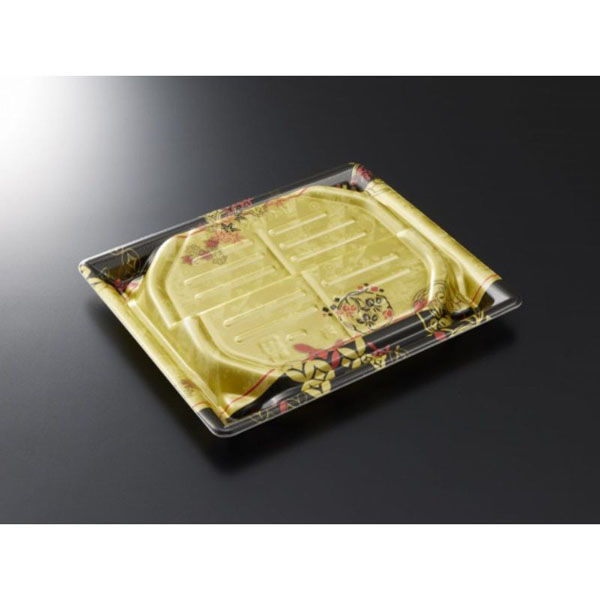 中央化学 刺身容器 漁台20-17 こがねYG 身 00744041 1ケース(600個(50個×12))（直送品）