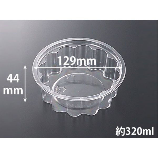 中央化学 透明カップ C-AP 菊丸カップ 129-320 本体変 370049 1袋(50個)（直送品）