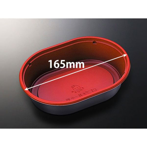 中央化学 どんぶり容器 CT プチ丼小判 赤-BK 身 10843 1袋(50個)（直送品）