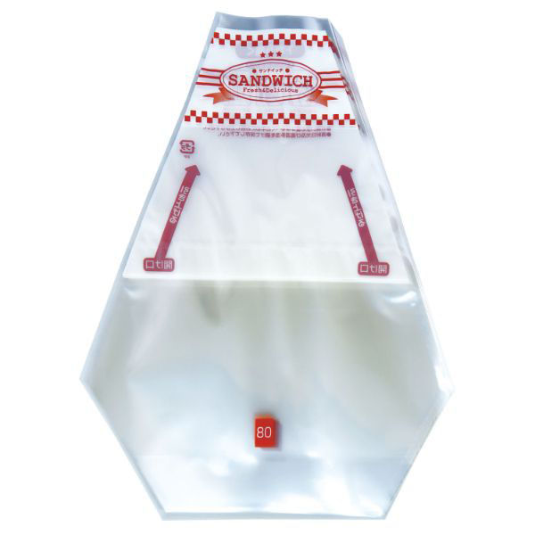 福重 サンドウィッチ袋 No.80 サンドイッチ ブロックなし PB-14 1ケース(5000個(1000個×5))（直送品）