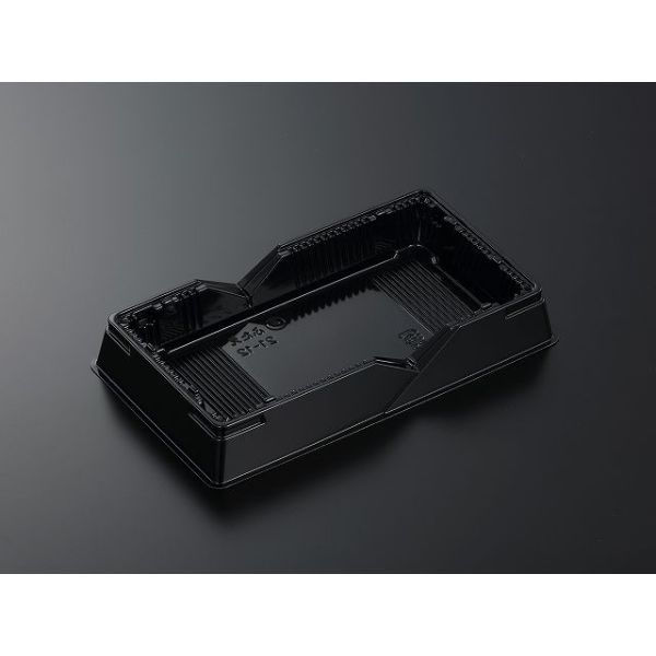 中央化学 弁当容器 HS ふたえ21-12 BK 身 205450 1袋(50個)（直送品）
