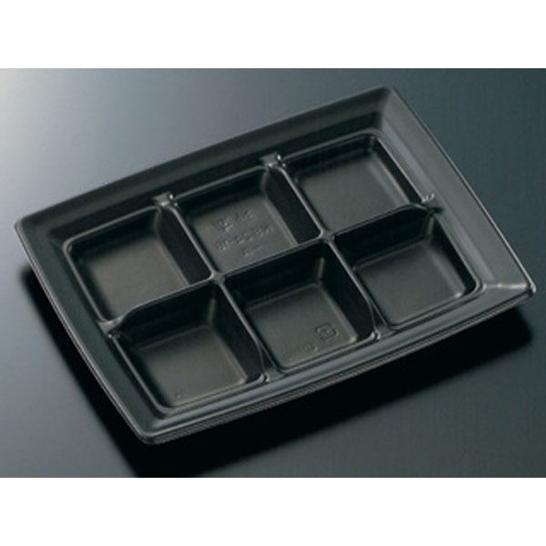 中央化学 軽食容器 CT 沙楽 KS24-18-A BK 身 211680 1袋(50個)（直送品）