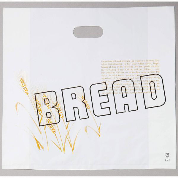 福重 持ち帰り袋 手提げパン袋 3斤用 P-47 1ケース(1500個(500個×3))（直送品）