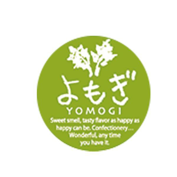 福重 ミニシール よもぎ G-800 1袋(200個)（直送品）