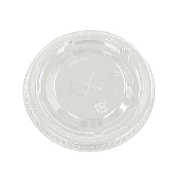 中央化学 PETカップ 96 平蓋十字穴 885657 1ケース(2000個(100個×20))（直送品）