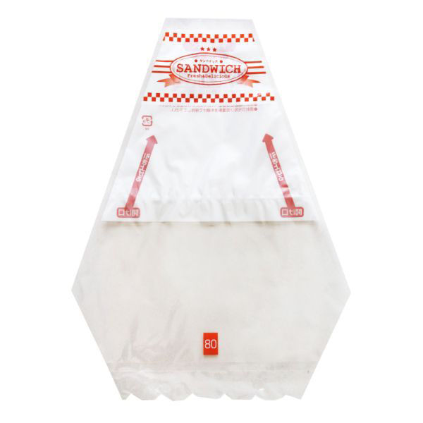 福重 サンドウィッチ袋 No.80 サンドイッチ ブロック穴 PB-16 1ケース(5000個(1000個×5))（直送品）