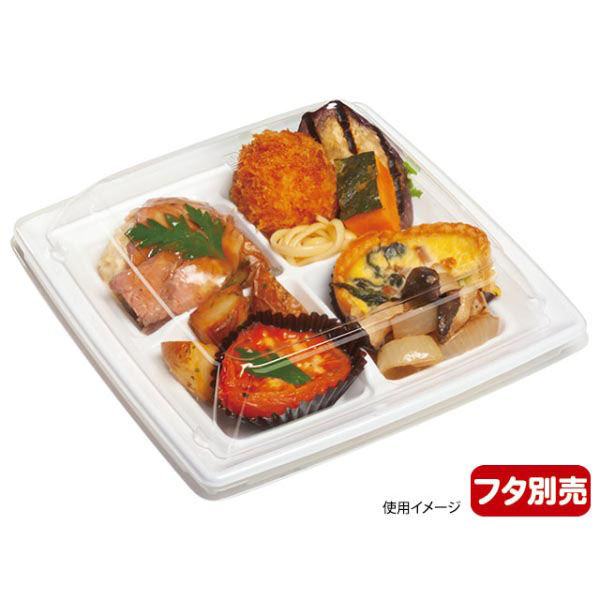 中央化学 軽食容器 CT 沙楽 KS18-18-A W 身 211508 1ケース(800個(50個×16))（直送品）