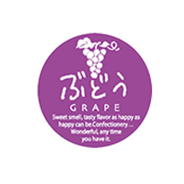 福重 ミニシール ぶどう G-737 1袋(200個)（直送品）