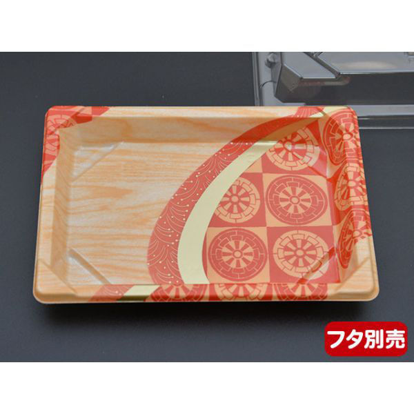 中央化学 CF 寿司容器 L 0.8 市輪R 身 22921 1ケース(1200個(50個（直送品）