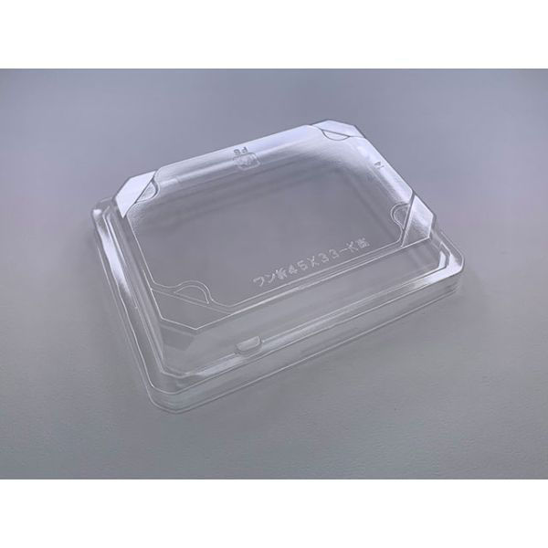 アクタ ワン折 45×33 K高蓋 00430941 1ケース(400個(50個×8))（直送品）