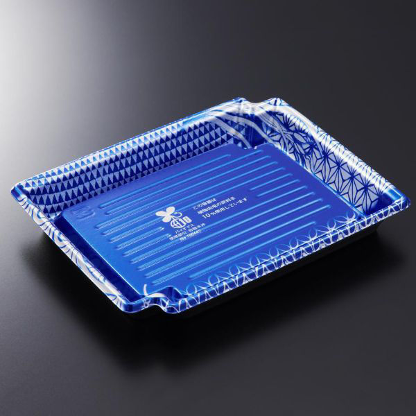 中央化学 刺身容器 BCF かく鉢 20-16 彰B-BK 身 15305 1ケース(800個(50個×16))（直送品）