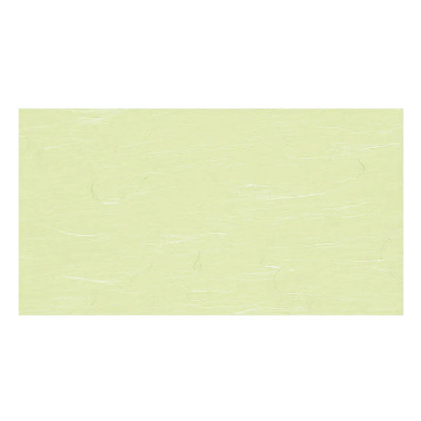 アーテック テーブルマット おてもとまっとぱすてる雲流 小 ぐりーん (100枚入) SP-25 1ケース(100個(1個×100))（直送品）