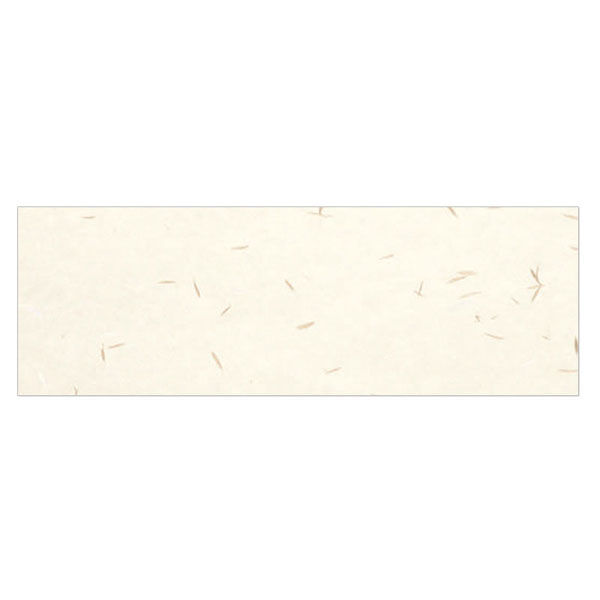 アーテック テーブルマット おてもとまっと 大 吉兆 黄色 (100枚入) KC-12 1ケース(100個(1個×100))（直送品）