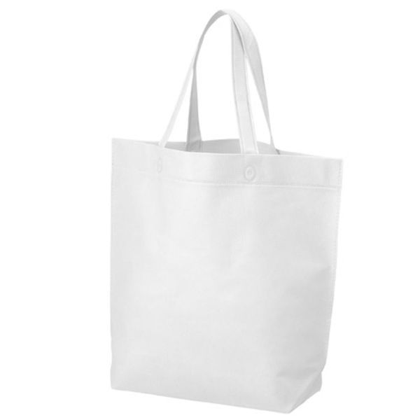 廣川 エコバッグ 不織布底マチバッグ 船底 白 238543 1ケース(200個(1個×200))（直送品）