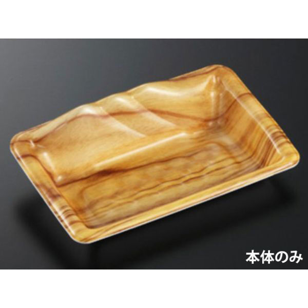 中央化学 刺身容器 みやま 20-12 木理BR 155549 1袋(50個)（直送品）