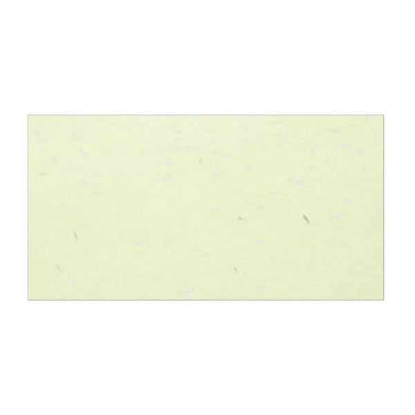 アーテック テーブルマット おてもとまっと 小 吉兆 草色 (100枚入) KC-24 1ケース(100個(1個×100))（直送品）