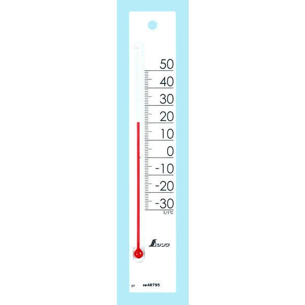 シンワ測定 温度計 プチサーモ スクエア たて 20cm ホワイト 48795 1個（直送品）