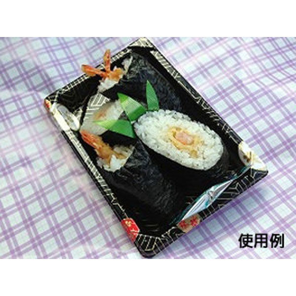 中央化学 CF 寿司容器 L0.8 華紋 身 134536 1ケース(1200個(50個（直送品）