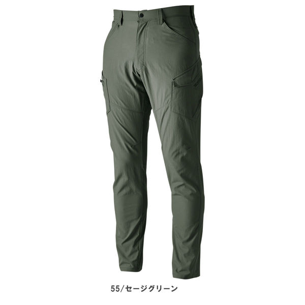 【TSデザイン/藤和】TS DESIGN ＴＳ４Ｄナイロンドッツメンズカーゴパンツ  WW4604-55-6L  セージグリーン  1着（直送品）