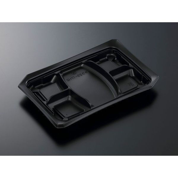 中央化学 軽食容器 CT ゆう 25-17H2 BK 身 607564 1袋(50個)（直送品）