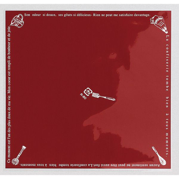 福重 フィルムシート ケーキシート ツール柄茶ベタ バラ出荷 R-80-B 1ケース(20000個(1000個×20))（直送品）