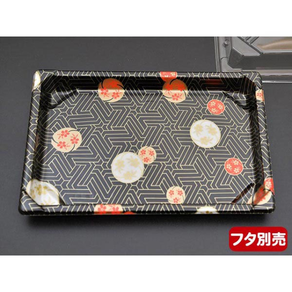 中央化学 CF 寿司容器 L2 華紋 身 135210 1ケース(800個(50個×16))（直送品）