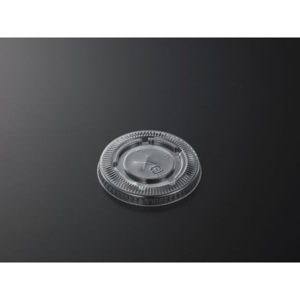 中央化学 PETカップ (R) 78 平蓋十字穴 156760 1袋(100個)（直送品）